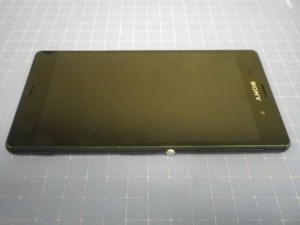 Xperia Z3 Leak_1