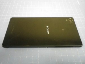 Xperia Z3 Leak_2