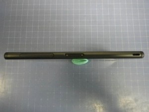 Xperia Z3 Leak_4