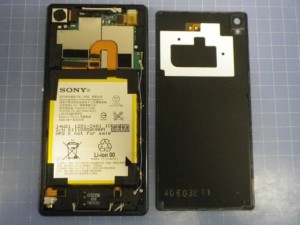 Xperia Z3 Leak_7