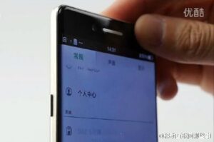 Oppo R7 side
