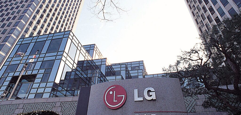 LG’s next smartwatch could sport a 480×480 resolution LG Headquarters