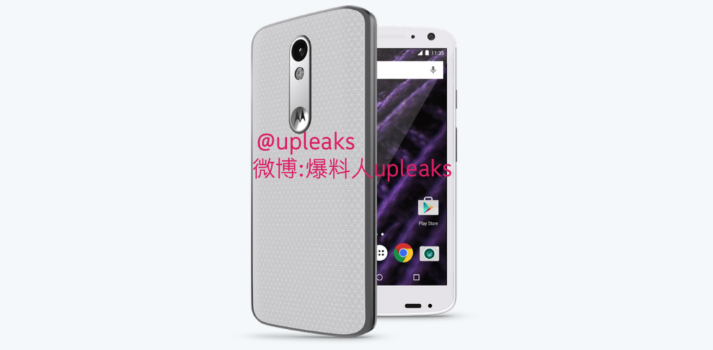 Motorola Bounce featured