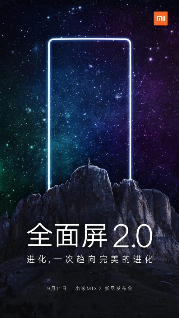Xiaomi Mi MIX 2 teaser