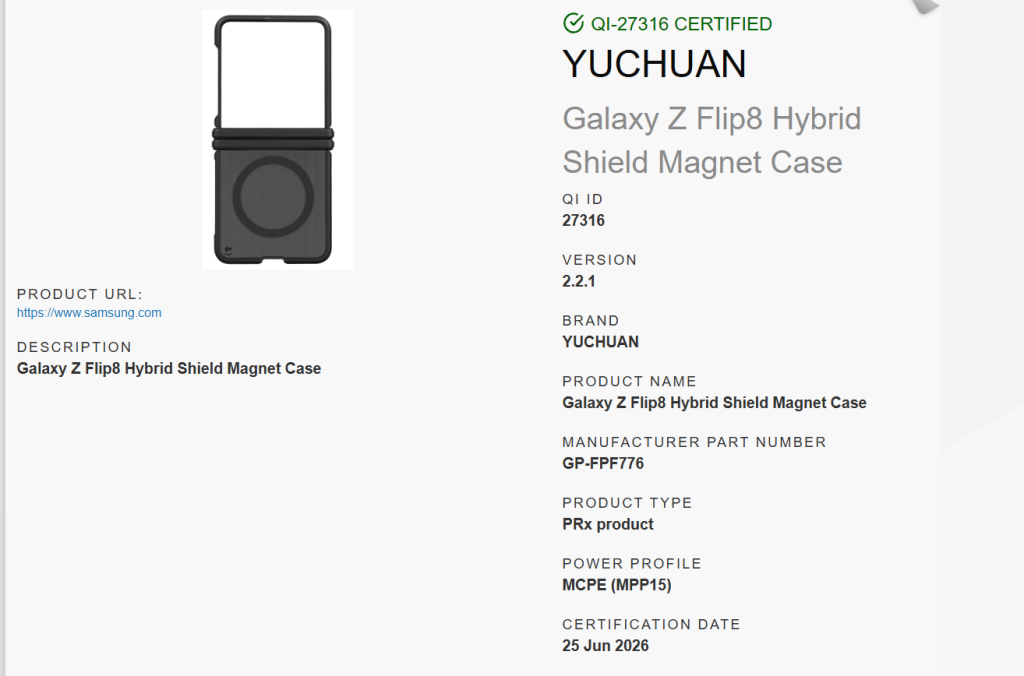 Galaxy Z Flip8 Case